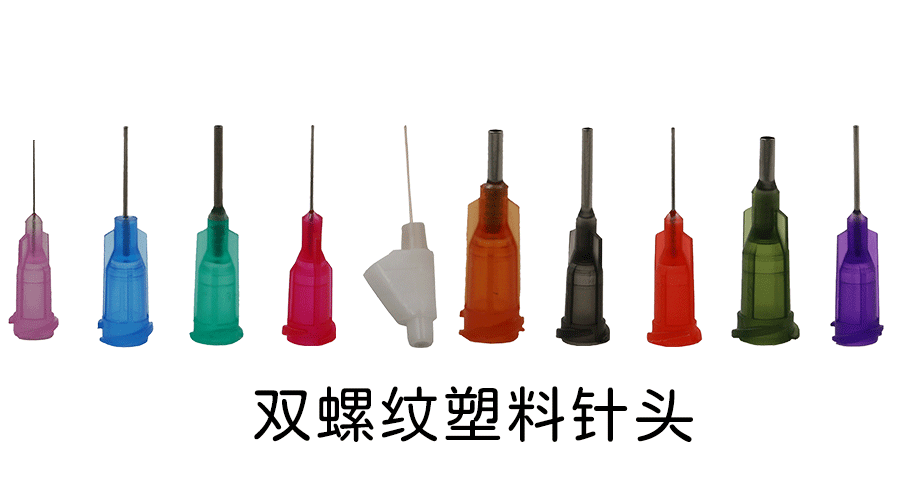 北京德烁科技有限公司