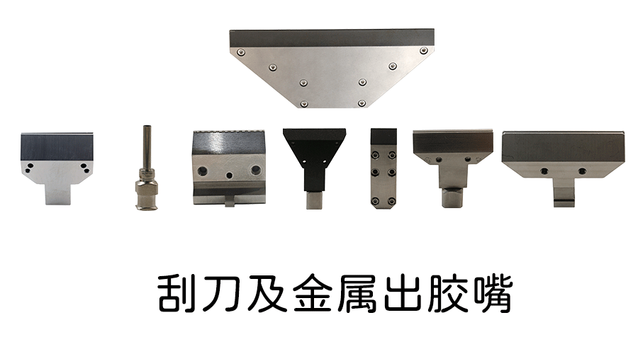 北京德烁科技有限公司