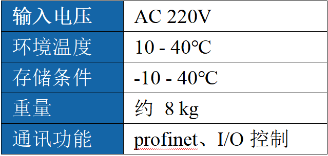1788948728888357.png 北京德烁科技有限公司