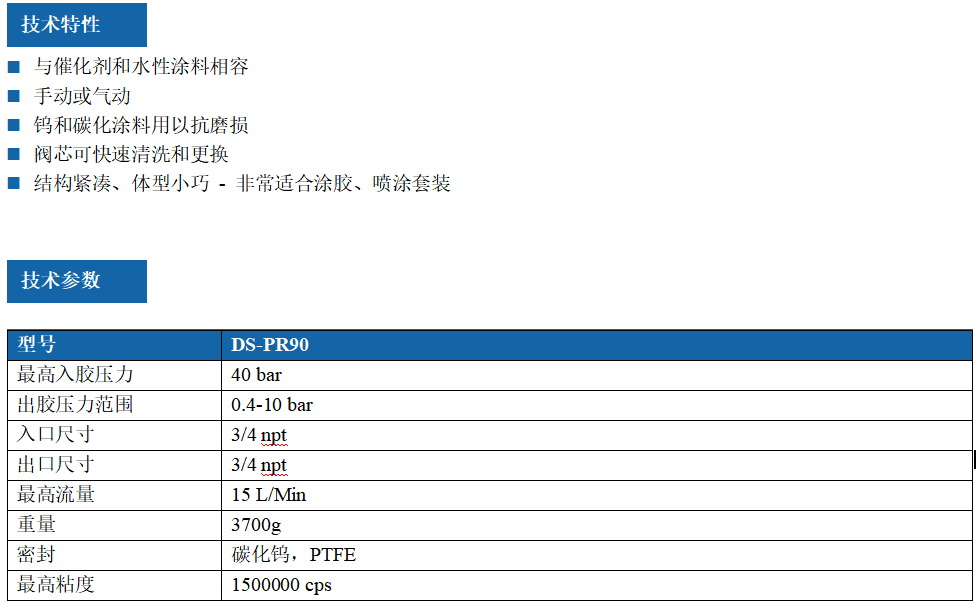 1788950188238691.png 北京德烁科技有限公司