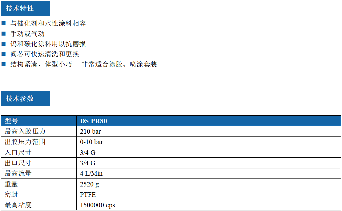 1788950435966853.png 北京德烁科技有限公司