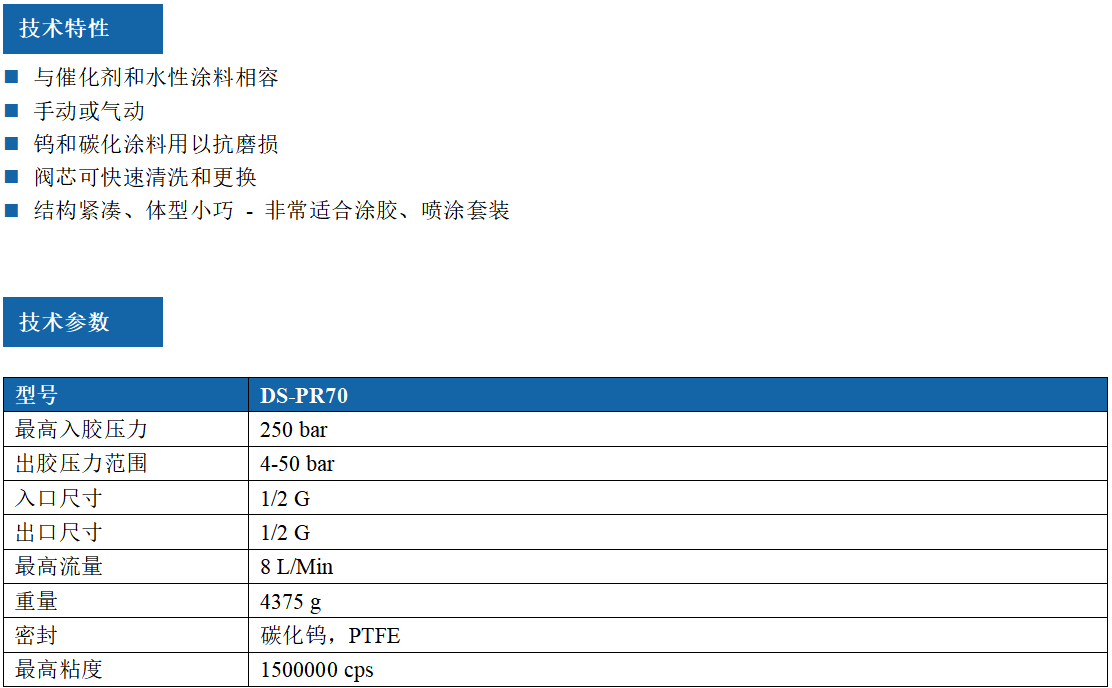 1788950626667516.png 北京德烁科技有限公司
