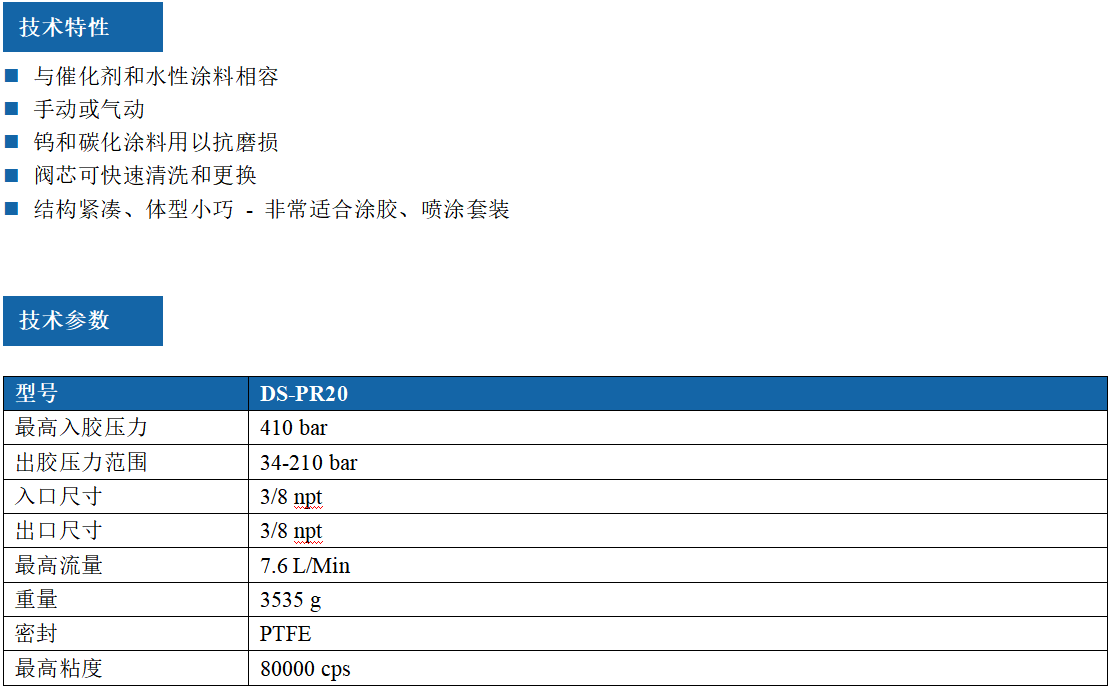 1788951350283502.png 北京德烁科技有限公司
