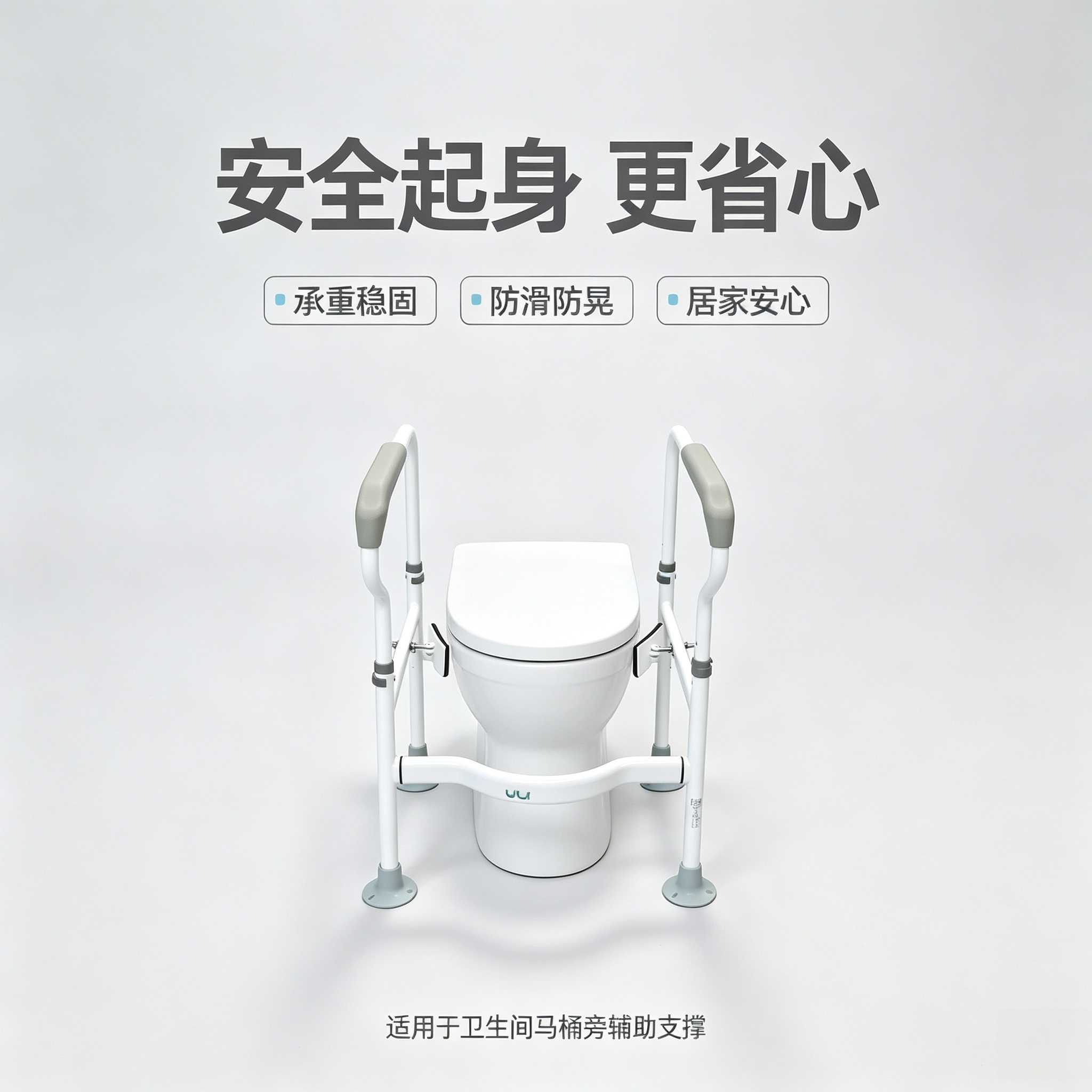 1789010251706202.jpg 凯尔家护