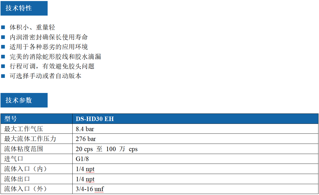 1789016963743850.png 北京德烁科技有限公司