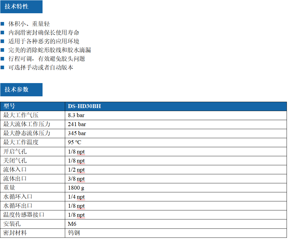 1789017404709412.png 北京德烁科技有限公司