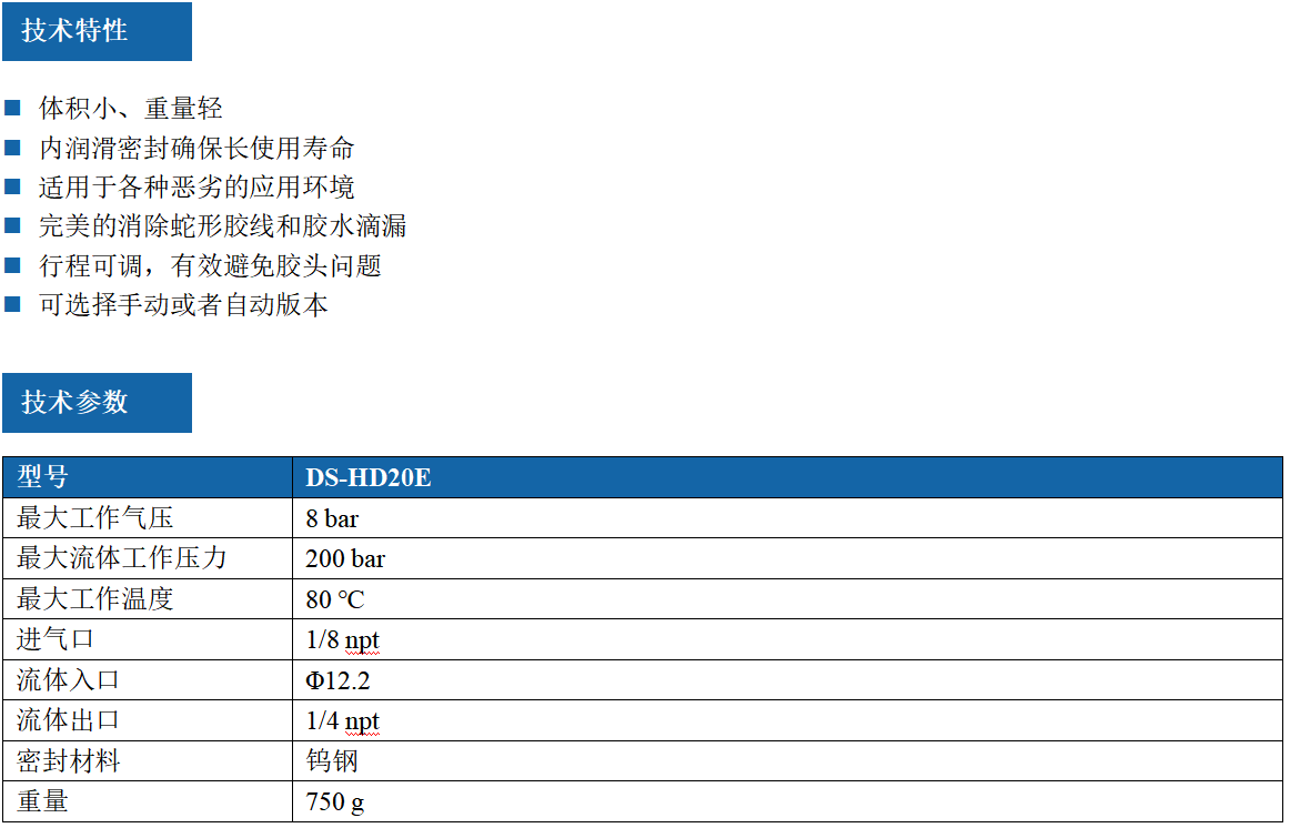 1789018091484014.png 北京德烁科技有限公司
