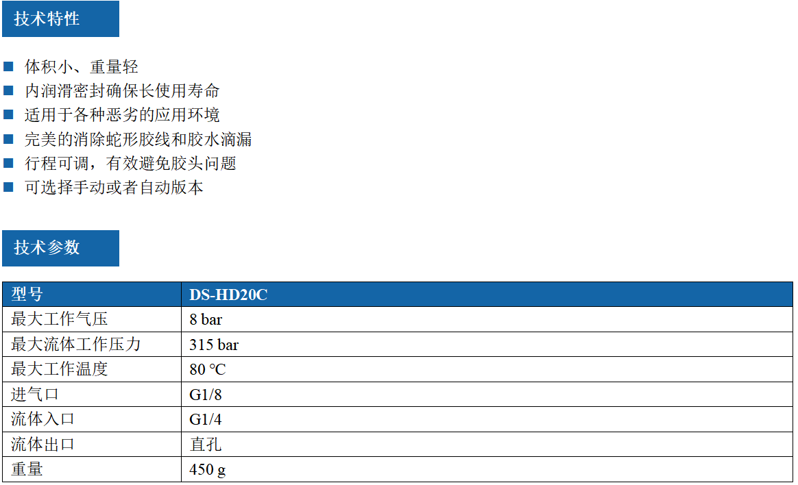 1789018414919376.png 北京德烁科技有限公司