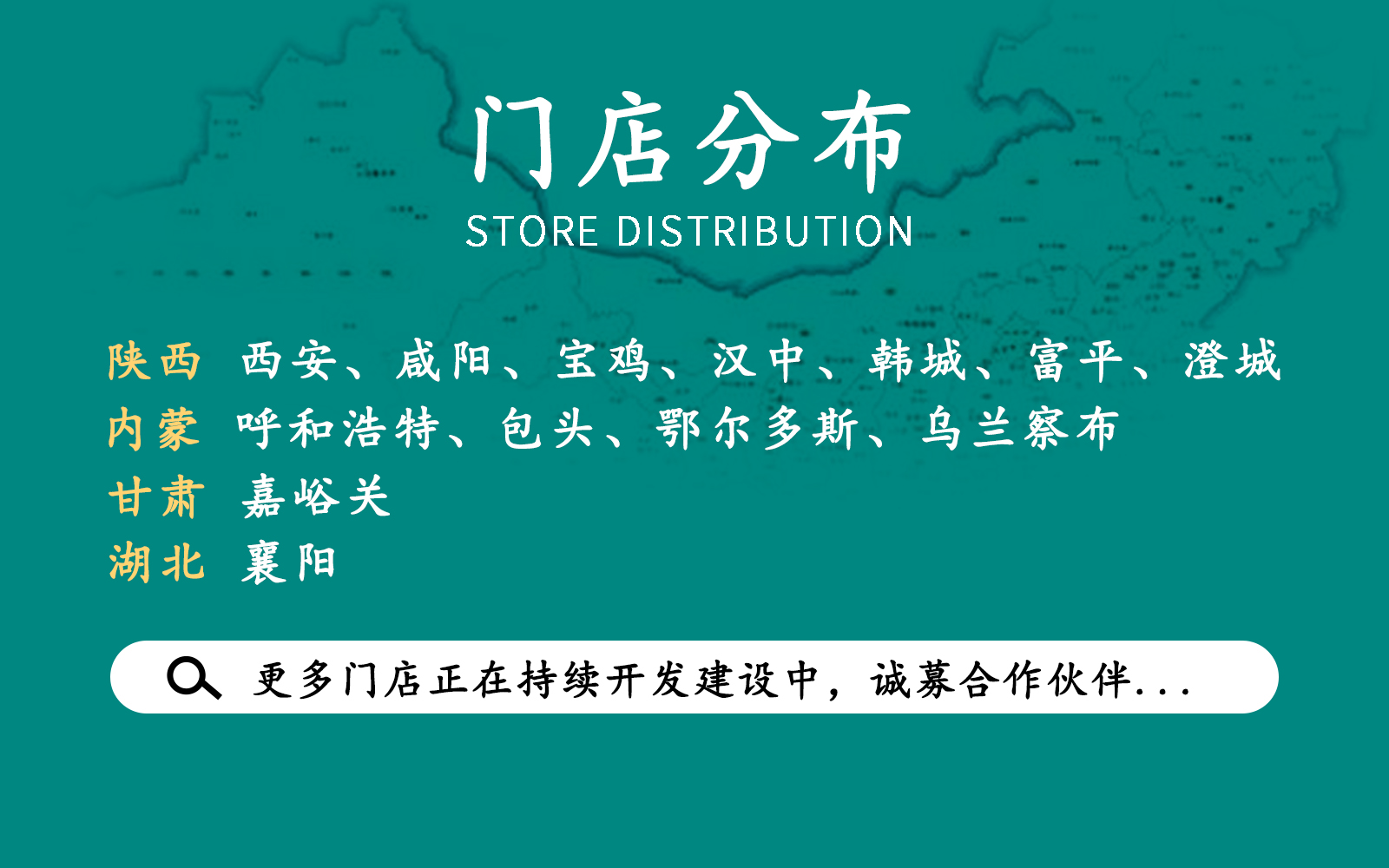 1789021405720526.jpg 凯尔家护