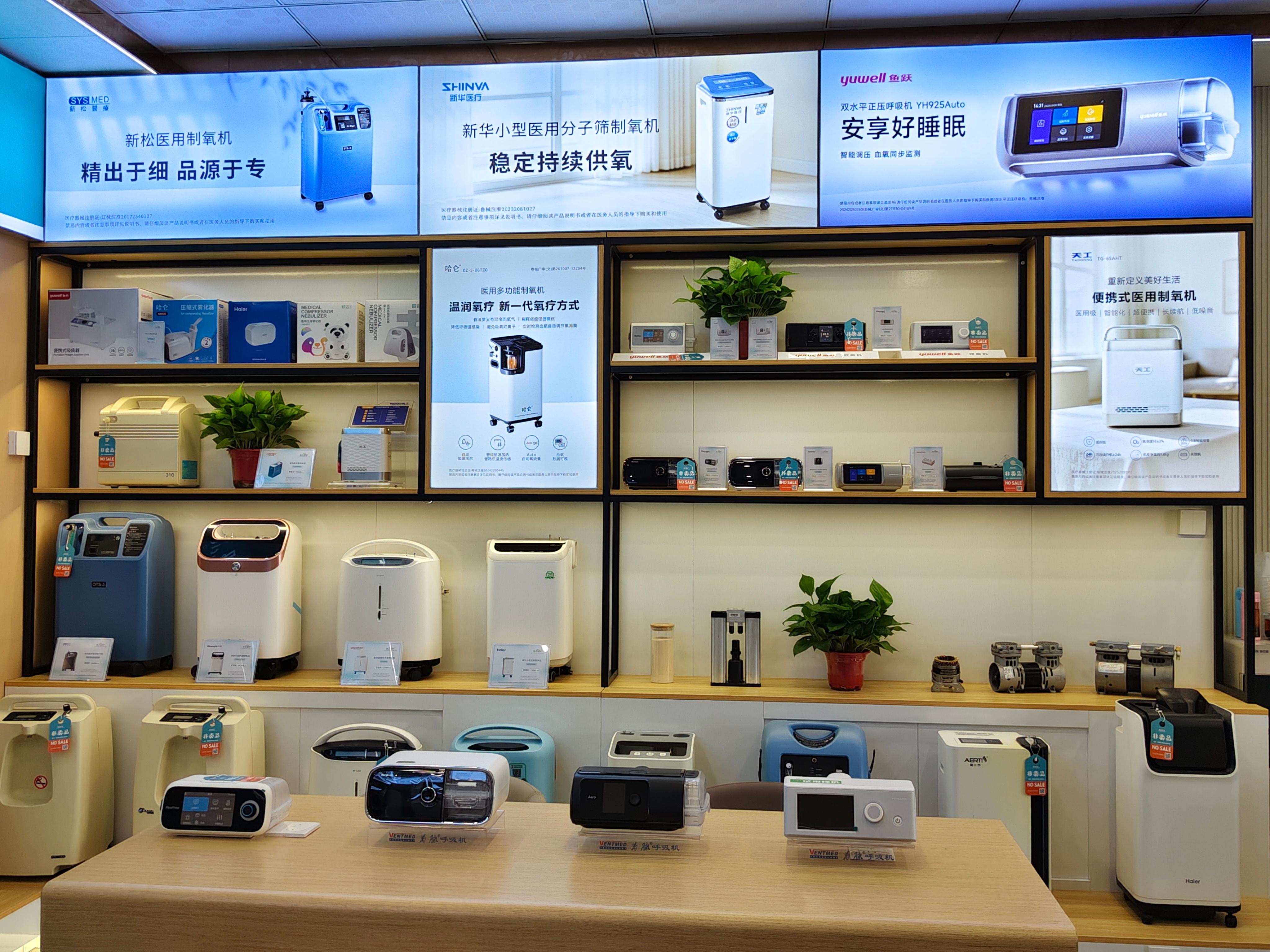 1789025624720932.jpg 凯尔家护