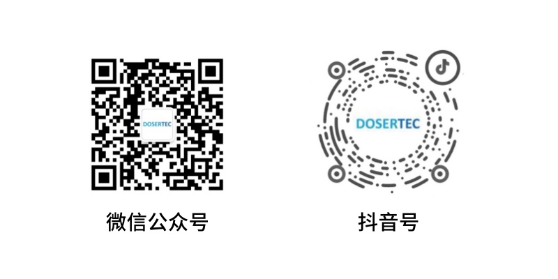 1789033864538570.jpg 北京德烁科技有限公司