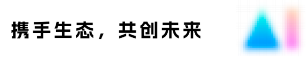 1789099408744632.png 金蝶AI云星空
