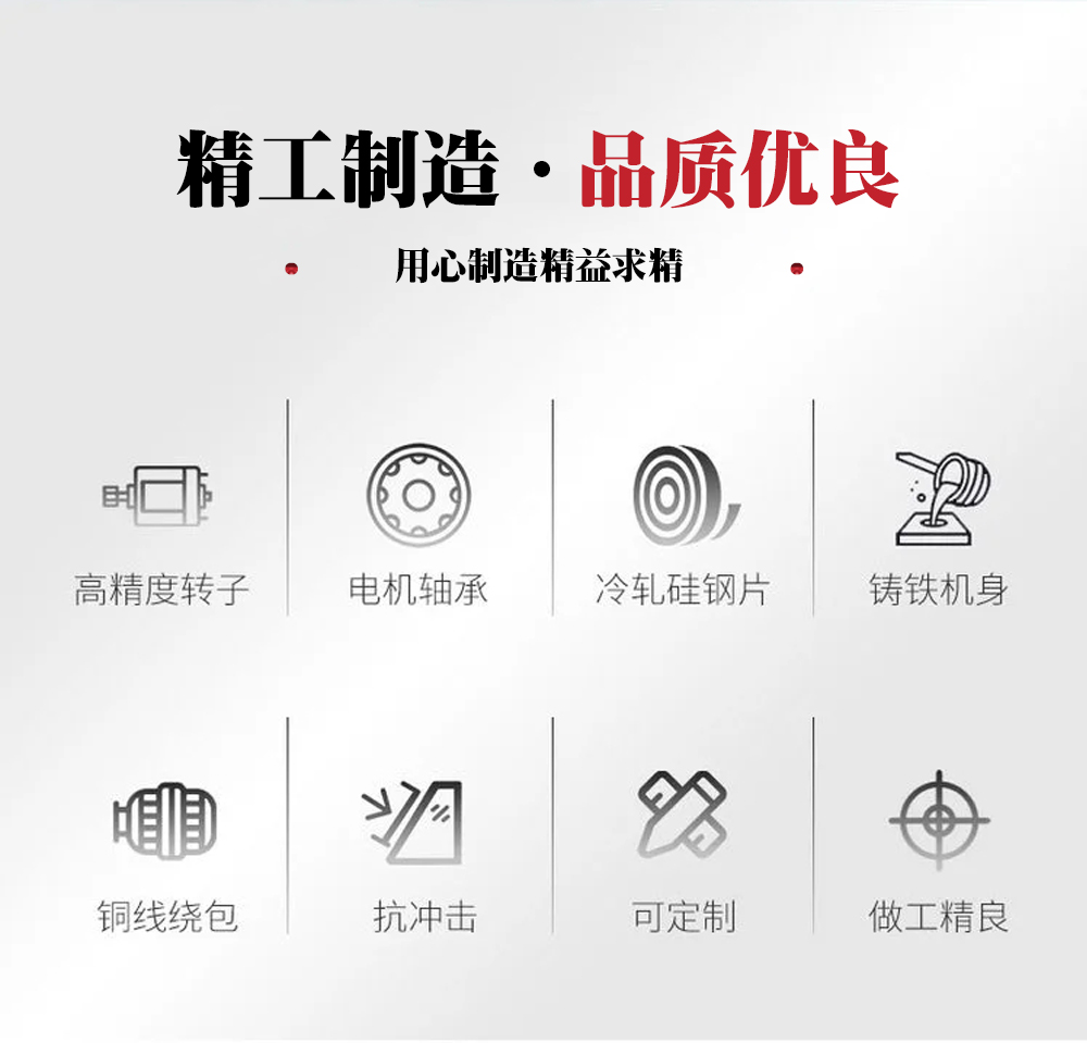仓壁振动器
