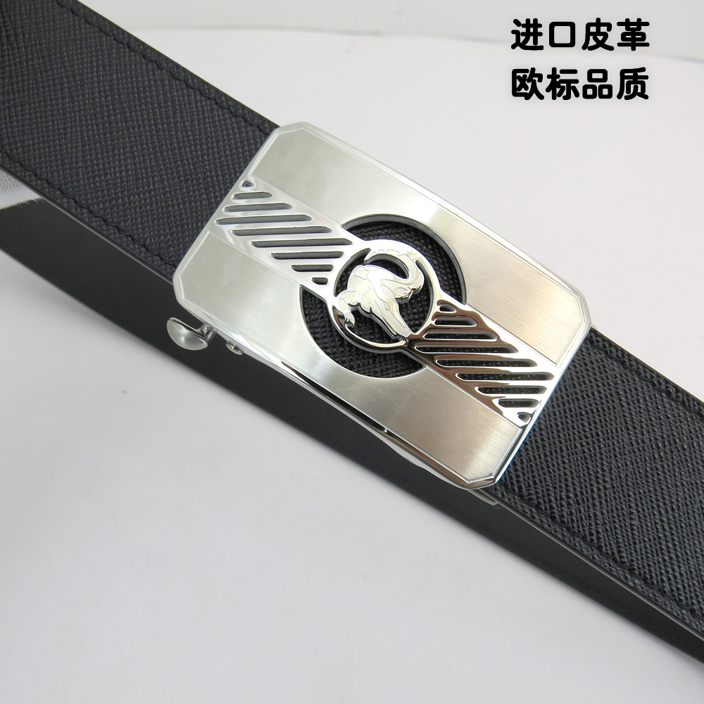皮带加工