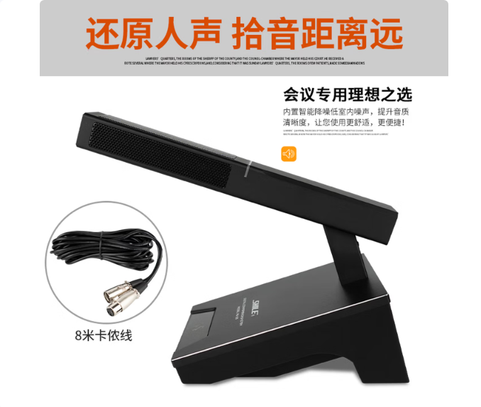 洛阳恒多电子有限公司