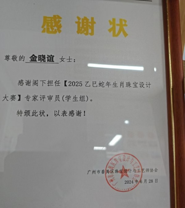 1789385276602590.jpg 秦岭翠香猕猴桃