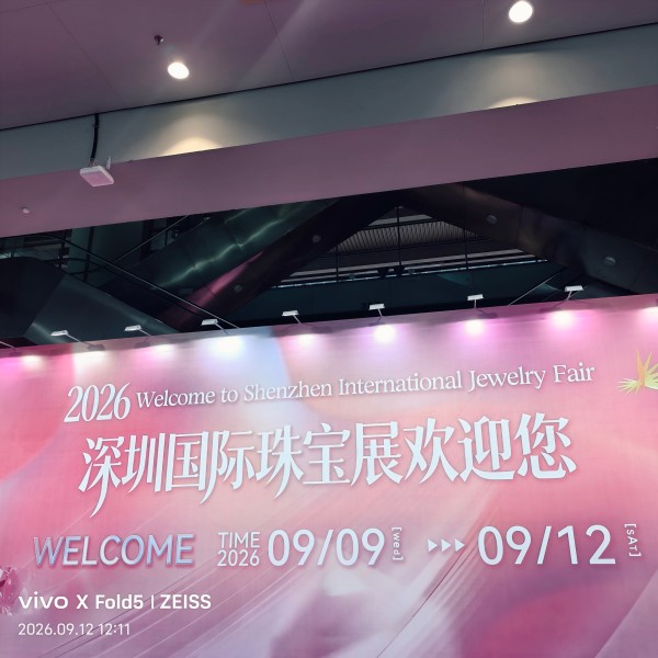 1789385685826589.jpg 秦岭翠香猕猴桃