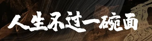 1789386079945067.jpg 秦岭翠香猕猴桃