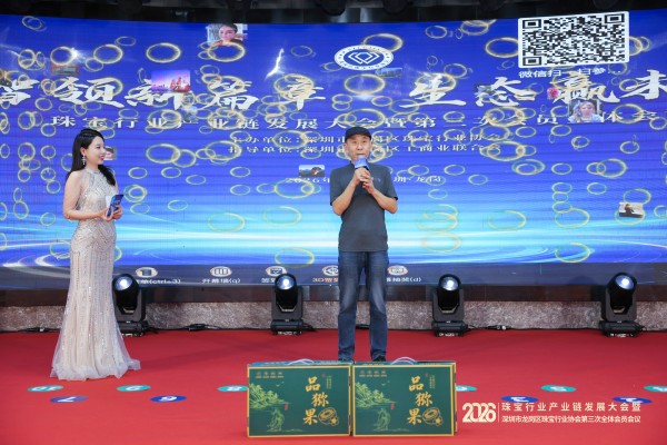 1789388445872641.jpg 秦岭翠香猕猴桃