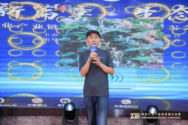 1789388451692019.jpg 秦岭翠香猕猴桃