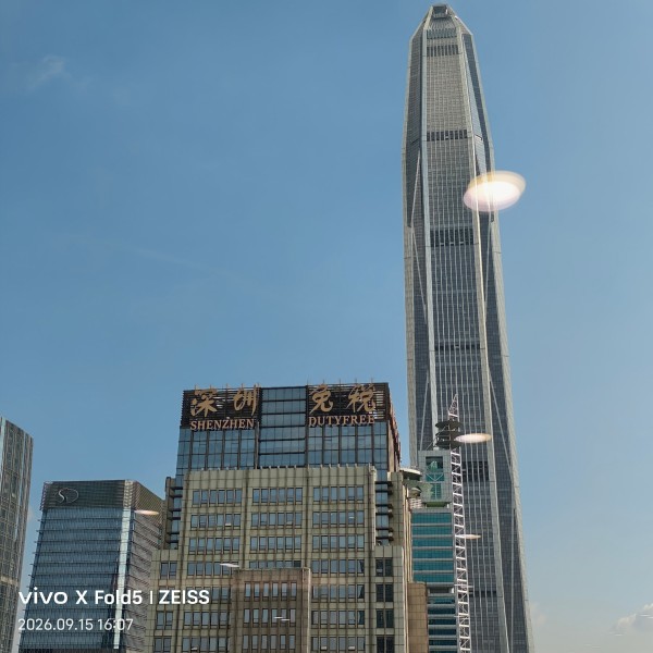 1789523387247420.jpg 秦岭猕猴桃