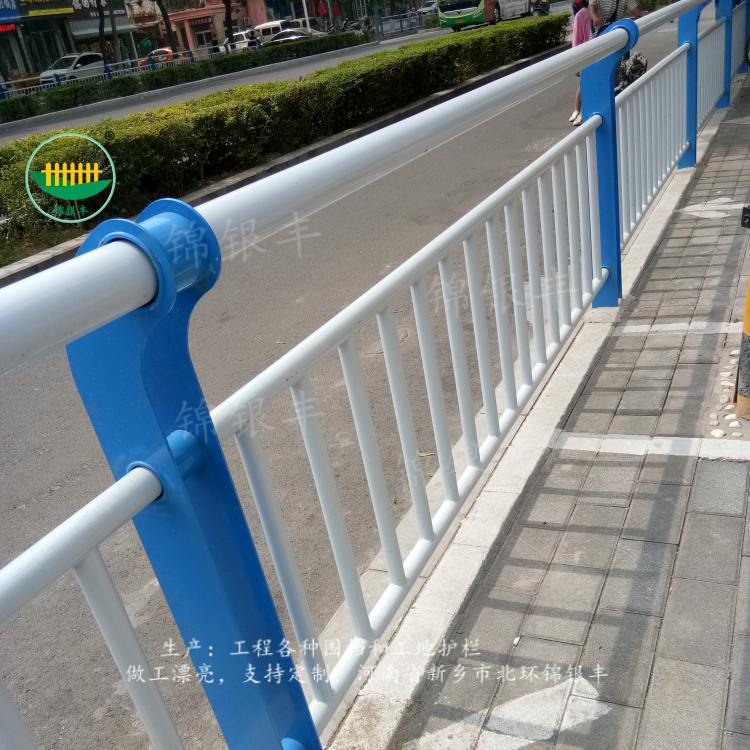 道路隔离护栏.jpg 防护栏杆