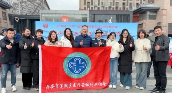1789543178411088.jpg 凯尔家护
