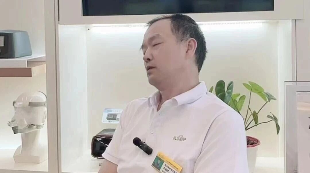 呼吸机