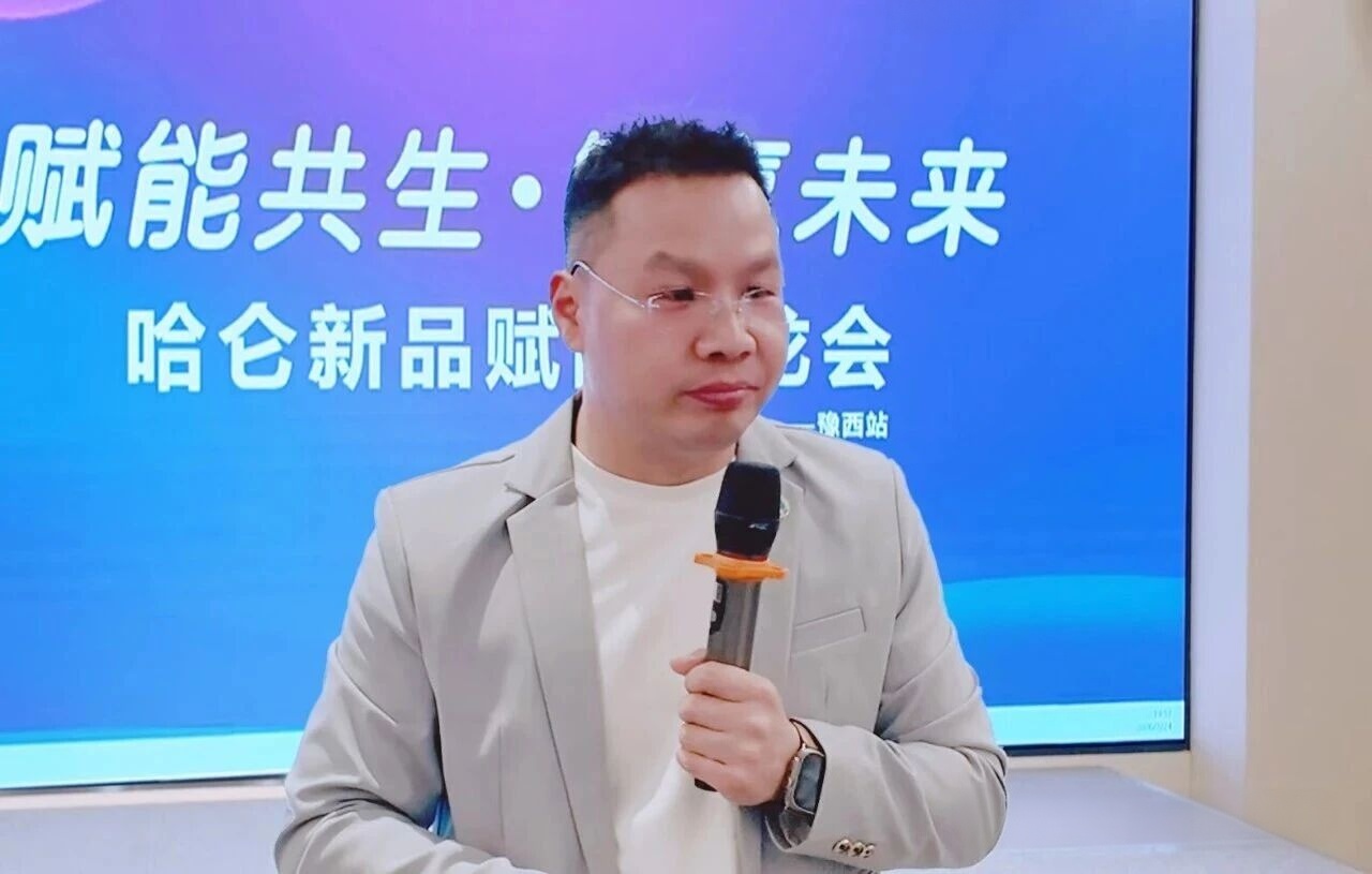 凯尔家护