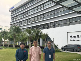 信息公示