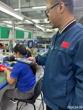 信息公示