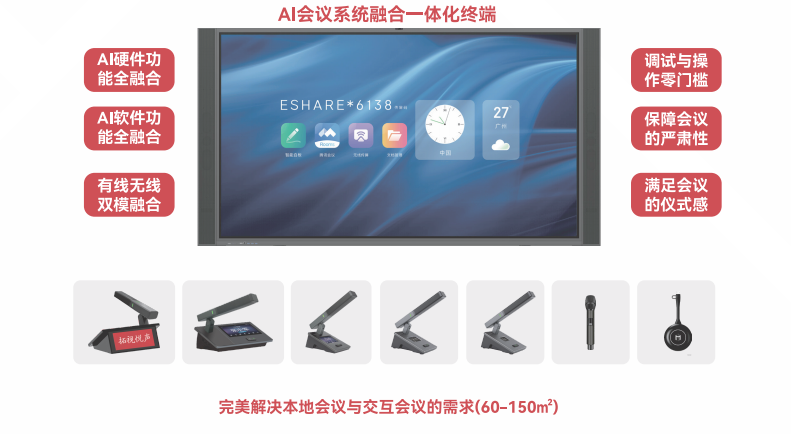 西藏恒多科技