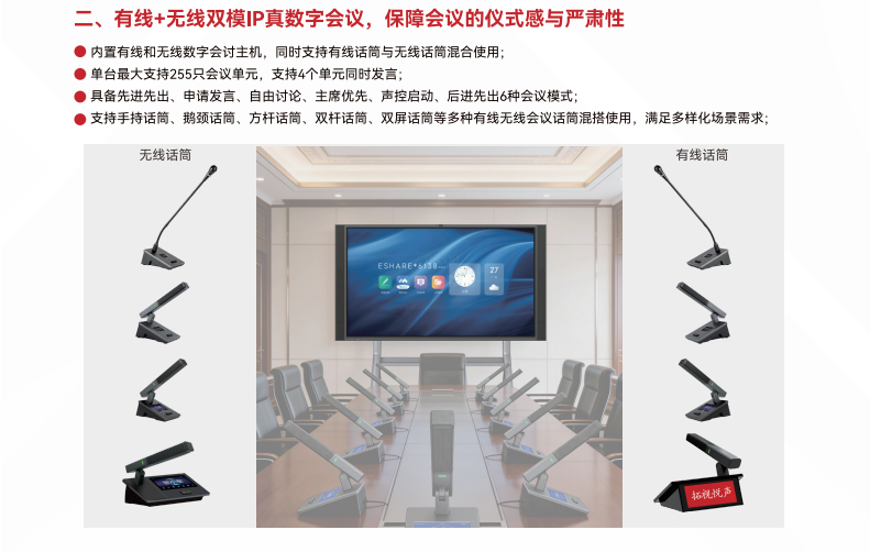 西藏恒多科技