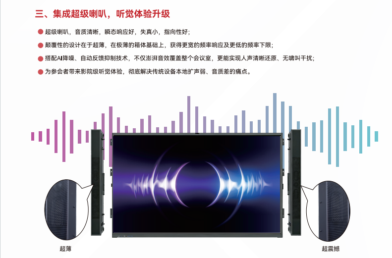 西藏恒多科技