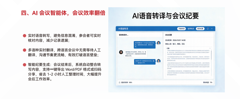 西藏恒多科技