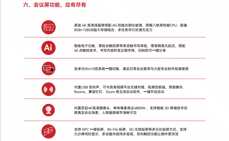 西藏恒多科技