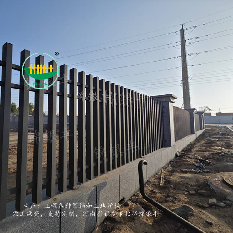 河南锌钢围墙护栏.jpg 护栏