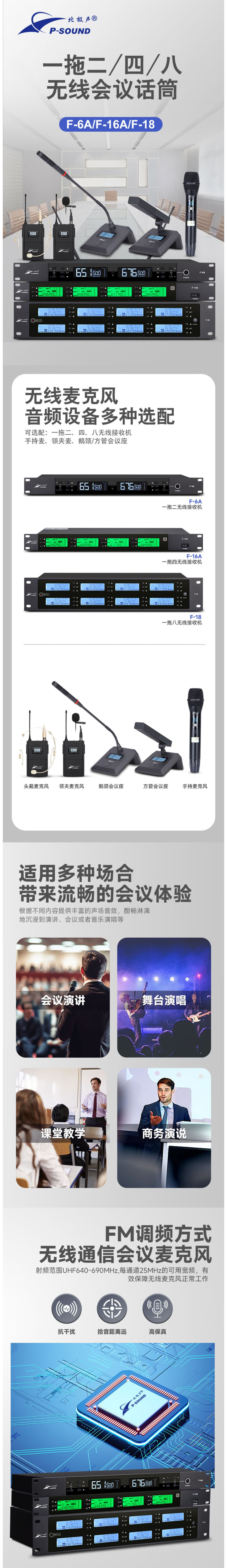 西藏恒多科技