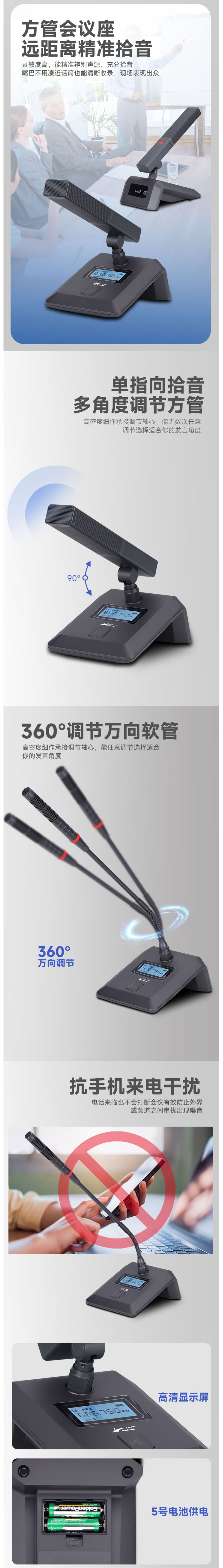 西藏恒多科技