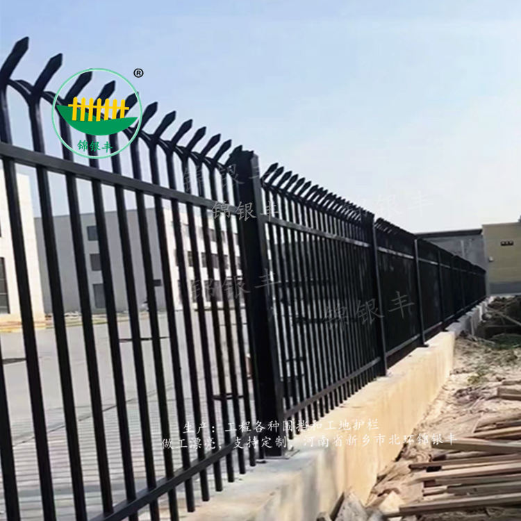 铁艺围栏