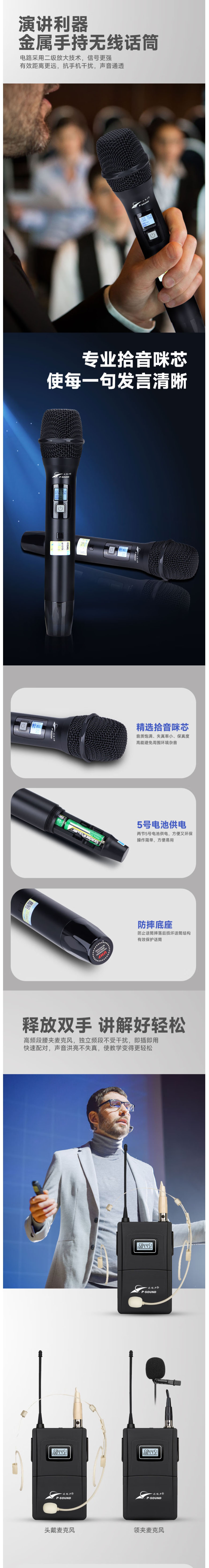 西藏恒多科技
