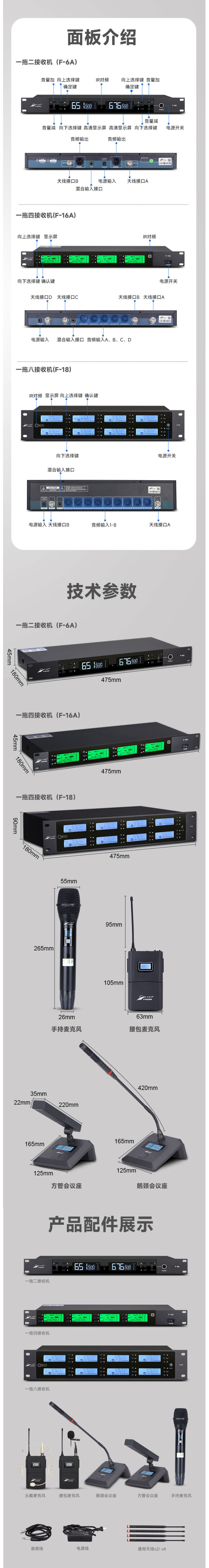 西藏恒多科技