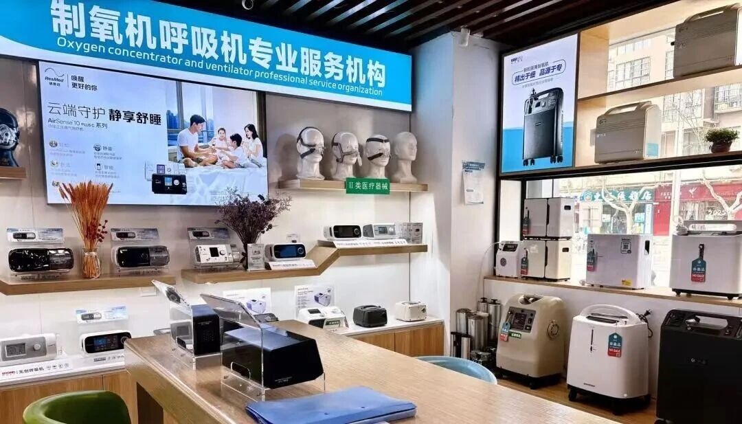 凯尔家护