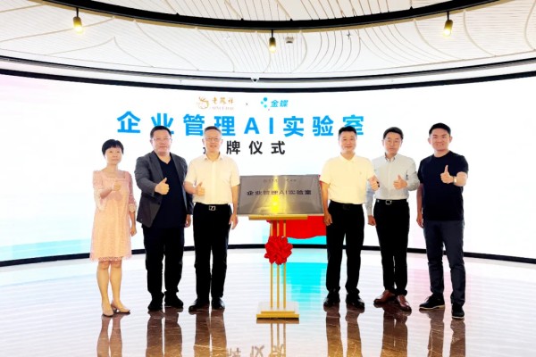 1789725933742715.jpg 金蝶灵基
