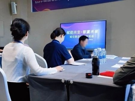 凯尔家护