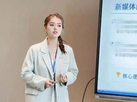 凯尔家护
