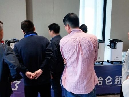 凯尔家护