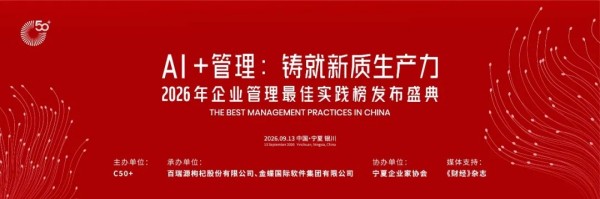 1789727505336708.jpg 金蝶灵基