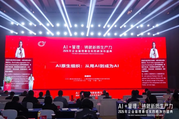 1789727650172316.jpg 金蝶灵基