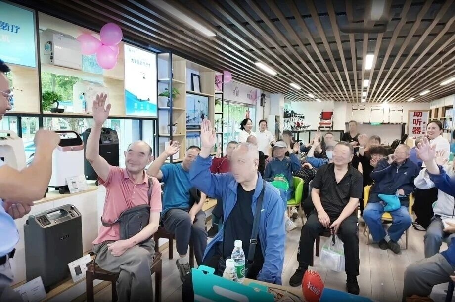 凯尔家护
